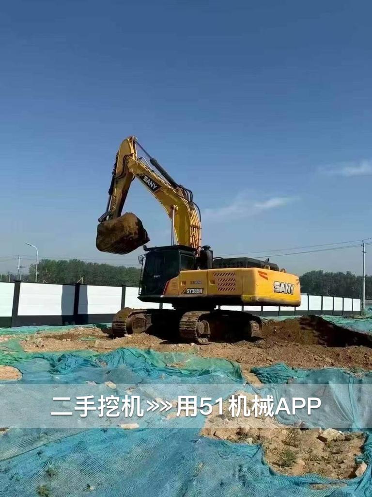 https://assets.gongji58.com/2026-08-12/2522908-jnyh94wmtg1786530721.jpg?watermark/1/image/a29kbzovL2dqZ2ovd2F0ZXJtYXJrL3dqLnBuZw/gravity/South/dx/0/dy/200/wst/2/ws/1|imageView2/0/w/1024/interlace/1